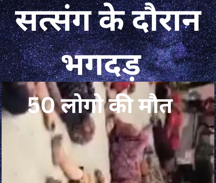 अयोध्या का राजा_20240702_180905_0000