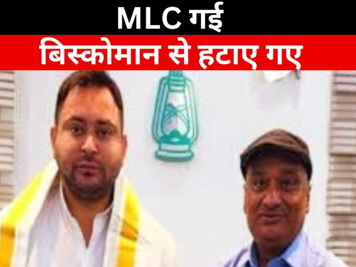 रुक रुक कर होंगी बारिस_20240726_090550_0000