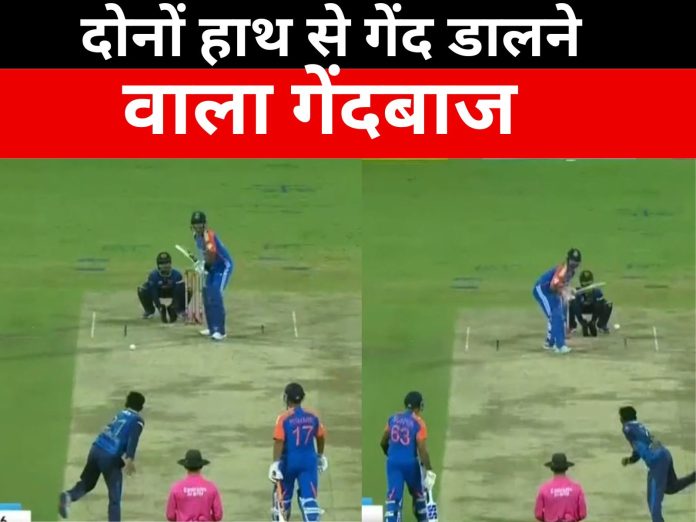 रुक रुक कर होंगी बारिस_20240727_224948_0000