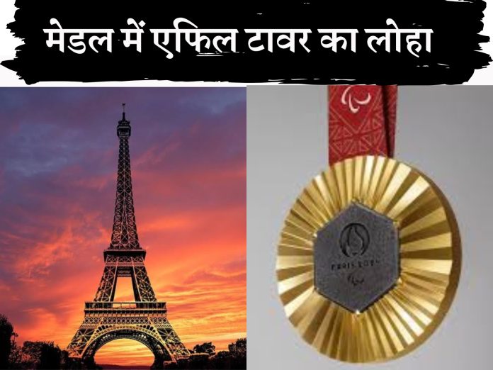 11 साइबर अपराधी_20240729_081259_0000