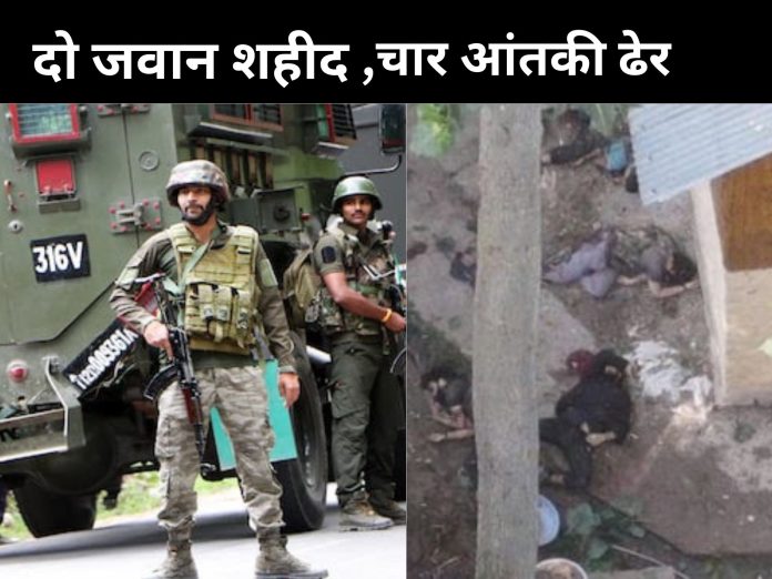 250 दिन बाद_20240706_235456_0000