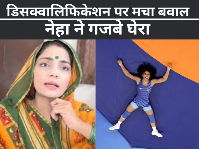 11 साइबर अपराधी_20240807_214103_0000