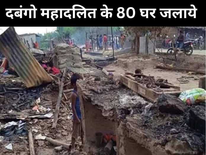 रुक रुक कर होंगी बारिस_20240919_073521_0000