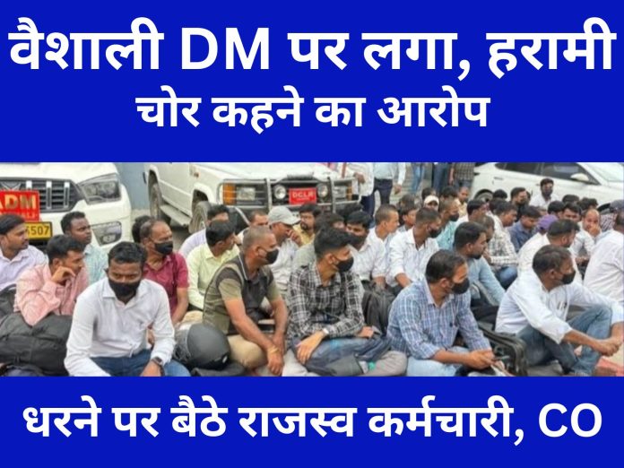 11 साइबर अपराधी_20241026_202246_0000