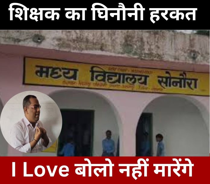 BSF की बस खाई में गिरी_20241015_202933_0000