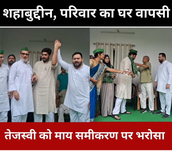 BSF की बस खाई में गिरी_20241027_123157_0000