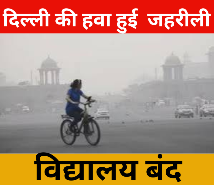 BSF की बस खाई में गिरी_20241118_191017_0000